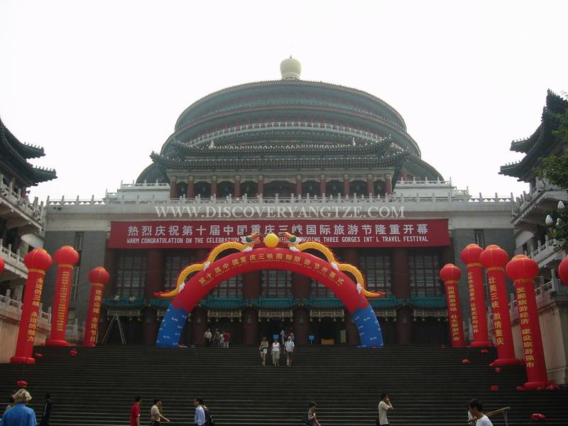 People Great Hall Chongqing