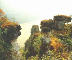 Yang River
